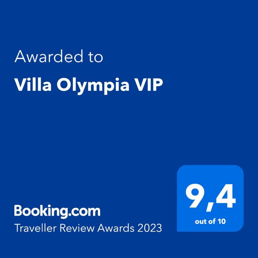Villa Olympia Vip Dhrafi Екстер'єр фото